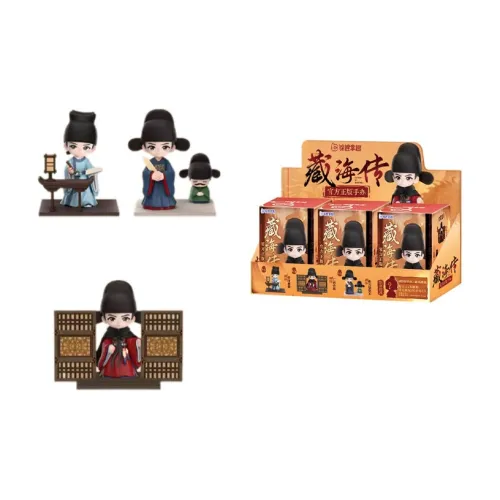 Koi Take Fun 'The Chronicles OF The hidden sea' Официальный Коллекция Слепые коробки Один Mystery Коробка Целая коробка 3 шт