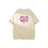 Абрикосовый