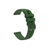 Армейский зеленый, планшет, волна, точка.