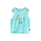 Numbers 24 Print MYJ30142-2 Озерный Зеленый