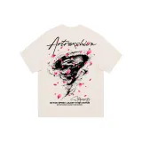 Светлый бежево-абрикосовый.