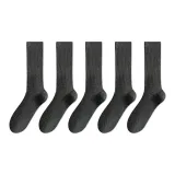 [5 пар] Темно-серый