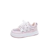 Без подкладки, сетка, фиолетовый, розовый