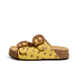 Имбирно-желтый