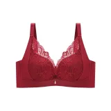 Личи - красный