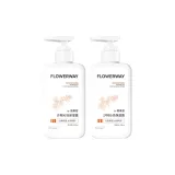 Лосьон с охлаждающим и увлажняющим эффектом из шиповника*2