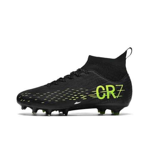 Kuding Баланс Поддержка Высокий Топ Детские Футбольные Бутсы Подростки