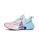 Ярко-розовый