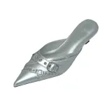 Серебристый