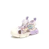 Фиолетовый