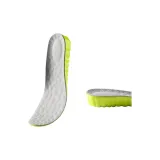 [2 шт, Серый] Улучшенный Полынь Анти-Запах | 2,5 см