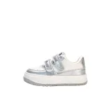 Серебристый