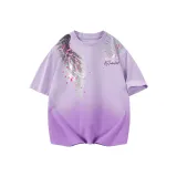 Фиолетовый