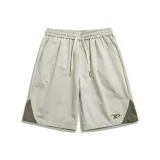 Абрикосовый