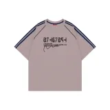 Коралловый Фиолетовый