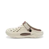 Бежево-коричневый