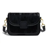 Чёрный - Сумка для покупок