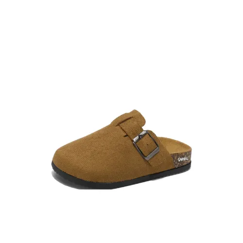 Garfield противоскользящие устойчивые к истиранию дышащие и тихие низкие топы домашние тапочки для детей