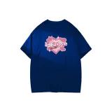 Синий Кляйна