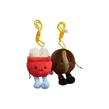 Кофейный Пульп и Кофейные Бобы [Стиль Сочетания]