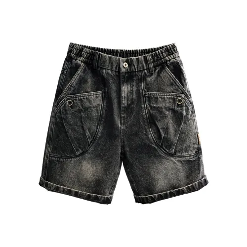 GEOGRE ALEX Мужские Джинсовые Шорты