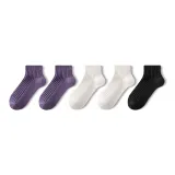 2 White, 2 Purple, 1 Black