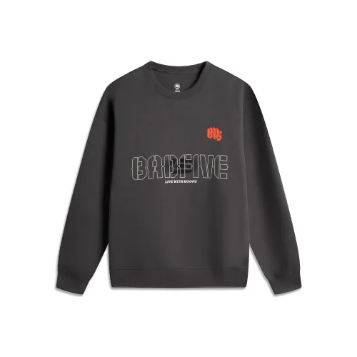 LINING Basketball Collection Толстовка Мужская Угольный Дым Серый