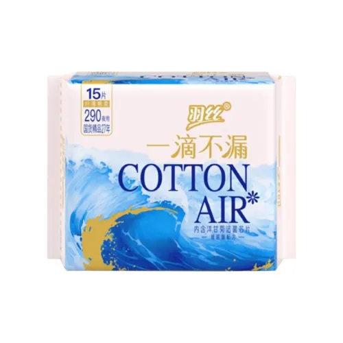 YUSI Гиалуроновая кислота Тонкий Ночной Уход Гигиенические прокладки Светлый и Дышащий 15 шт. 45 шт. 120 шт