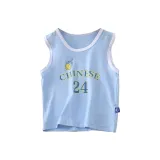 Числа 24, принт MYJ30142-1, синий