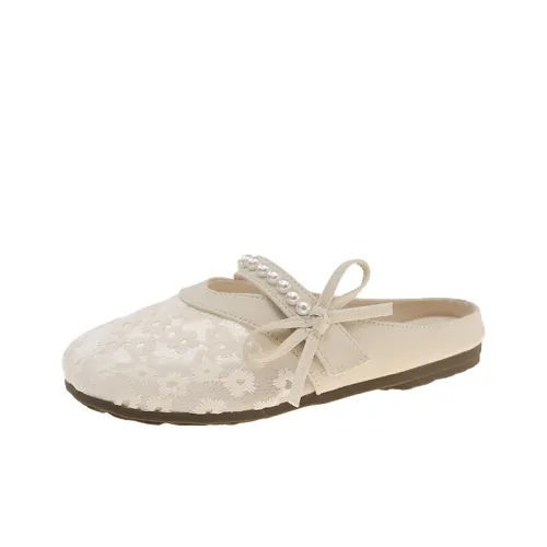 Wuji противоскользящие устойчивые к запахам домашние тапочки для женщин