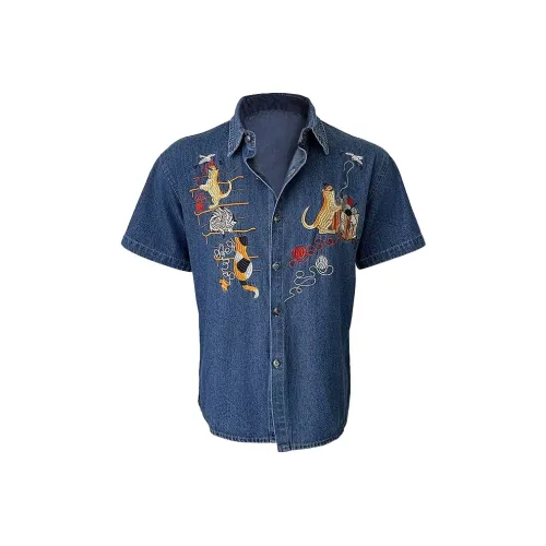 Chisportate Синий Унисекс Рубашки