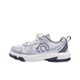 Серебряный