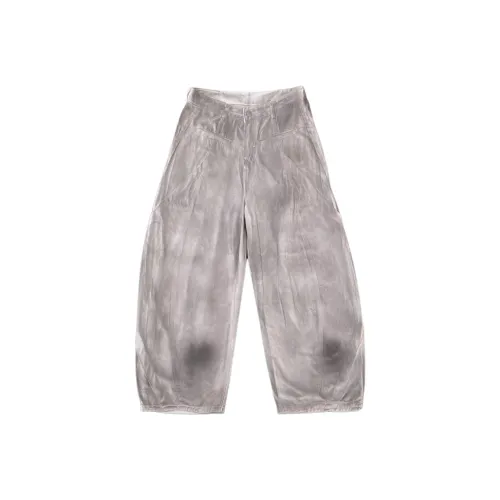 TIMD Белые Унисекс Джинсы