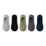 Ночной Черный + Светло-Серый + Темно-Серый + Синий + Шалфейно-Зеленый