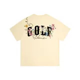 Абрикосовый