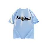 Далекий Небесный Лазурь