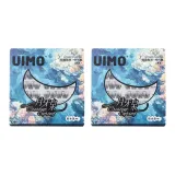 [Клей Версия] Луна Весна *2 (Клей Необходим)