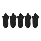 5 шт (черный)