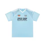 Далекий Небесный Лазурь