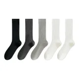 [5 пар] Черный + Темно-серый + Светло-серый + Белый