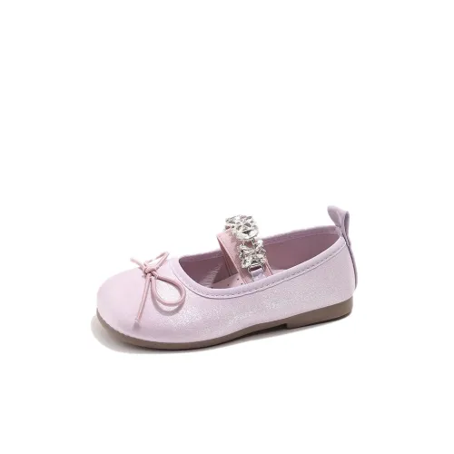 TONYBEAR Детская кожаная обувь для детей в возрасте 3-7 лет