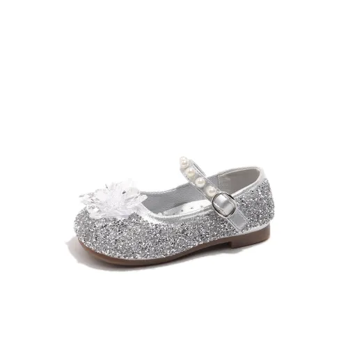 TONYBEAR Детская кожаная обувь для малышей