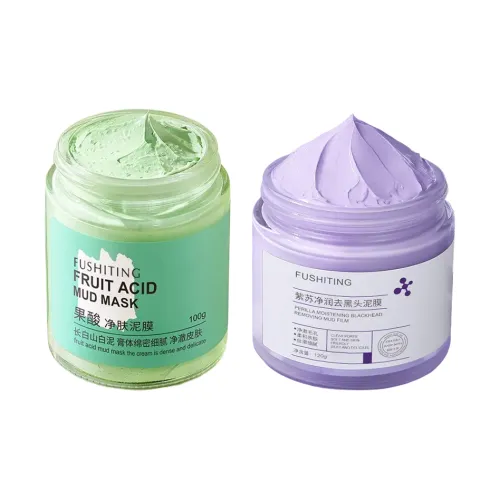 FUSHITING Альфа-гидроксикислоты Маска из листьев периллы для очищения и борьбы с акне Глина 120 г + 100 г