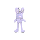 Фиолетовый