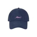 Темно-синий