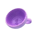 Фиолетовый