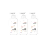 Морская брусника Охлаждающий Увлажняющий Туман*3