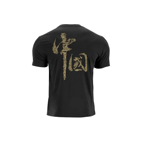 LUXIAOJUN Мужские T-рубашки