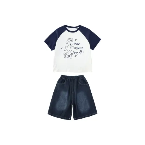 Miller Castle Повседневная Спортивная Одежда 2 Предмета Комплект Темно-Синий Детский