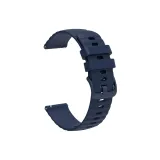 Морской синий, планшет, волнистый, горошек.